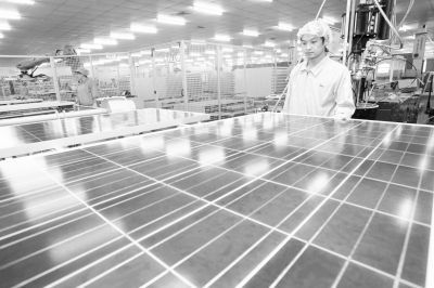 多晶硅涨价光伏企业春天在望_会议讲座