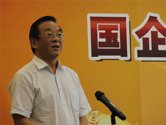 国企改革进行时:石军|国资|国企改革|甘肃