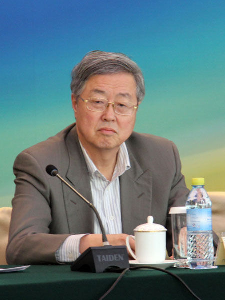 中国人民银行行长周小川|中国经济50人论坛|供