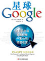 ����Google