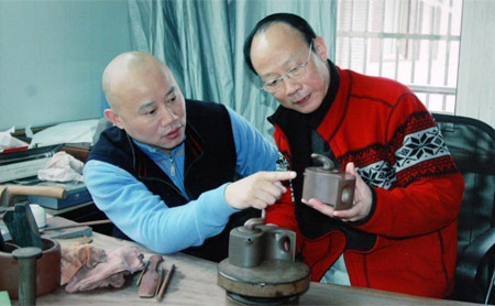 ���ϸ��ӡ�����̫��������������