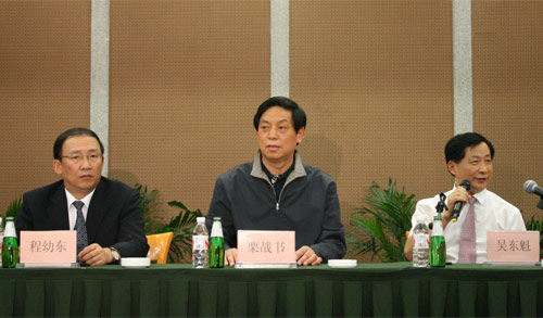 著名画家吴东魁在黑龙江捐赠三所希望小学
