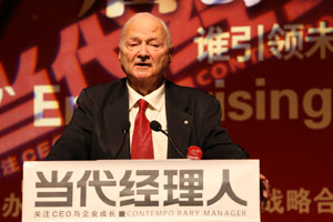 联合国副秘书长致辞