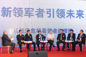 2011十大女性人物评图文报道