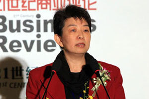 北大光华EDP中心执行主任陈玲珍