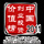 2011()йҵͶʼֵ