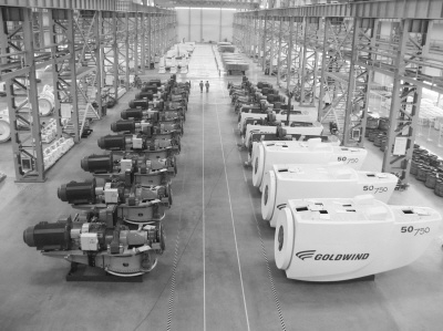 创新企业潮涌北京亦庄(组图)