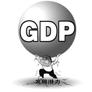 华西村人均收入_人均收入翻番(3)