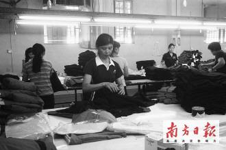 中山拟设小额贷款风险补偿金 损失将获半补偿