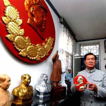 福建收藏家展示毛泽东专题藏品