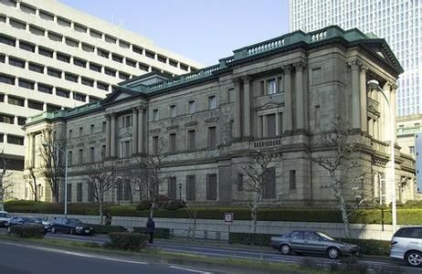 日本央行12月会议记录:须解释央行预测已考虑