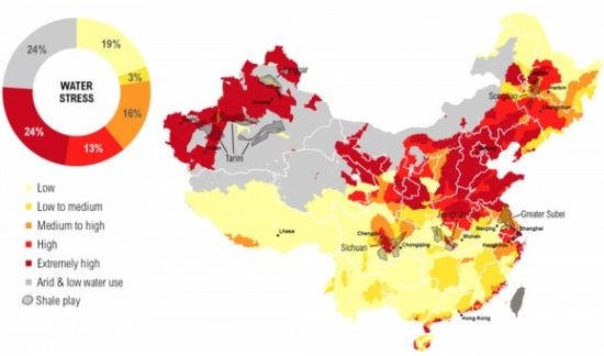 中国页岩气储量全球第一_汇市信息