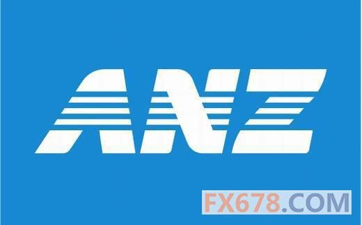 ANZ:下调人民币汇率预期,预计美元兑人民币将