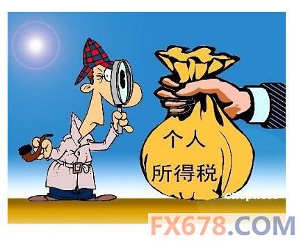 国政府:上市公司股息红利差别化个人所得税政