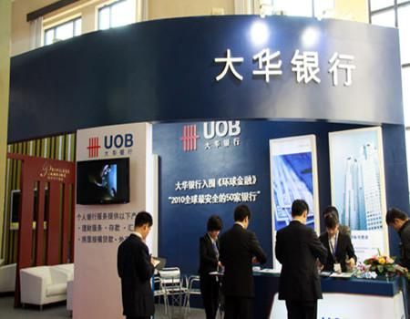 汇通网10月15日讯——新加坡大华银行(uob)周四(10月15日)表示，