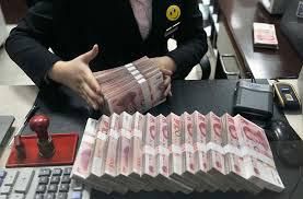 中国11月10日起开展人民币兑瑞郎直接交易_货