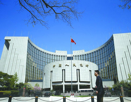 国央行:推动人民币资本项目可兑换,推出QDII2试