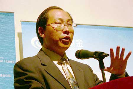 中国银河证券基金研究中心主任杜书明博士致辞