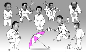 2008保险八大风波人物:马明哲明年高薪打几折