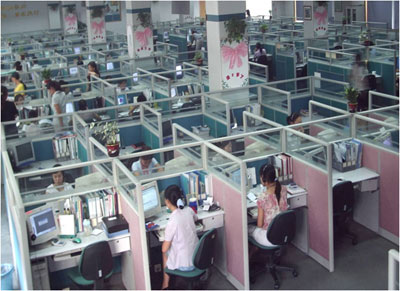 ͼģ1999ƽCallCenter