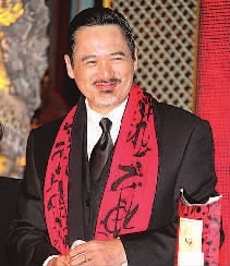 明星炒房前赴后继 周润发囤地周星驰重建豪宅