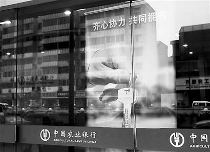 利率想打7折 先买理财产品_理财滚动新闻