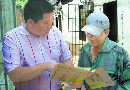 一个基层信贷员的一天_农业滚动