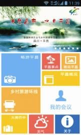1404412865_DKB9vx.jpg