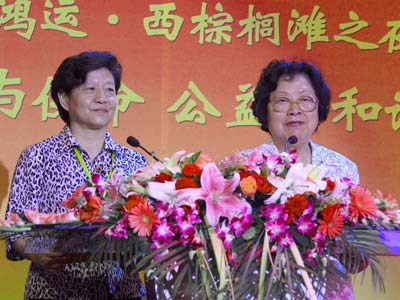 ���������������θ���ҵ����ҵ�Ұ佱����(3)