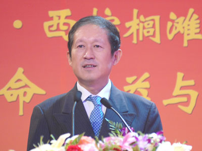 ���������������θ���ҵ����ҵ�Ұ佱����(3)