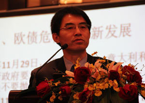 社科院宋泓：国际经济前景与中国政策选择