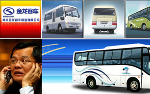 创维前董事长黄宏生保释出狱复出造车