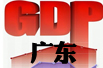 �㶫����������������ż�