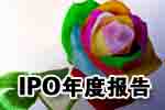 2012�й�IPO�г�����