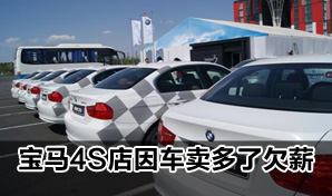 ������Ƿн����:�߹ܳƳ������˷��������