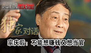 ����󣺲�����׬Ǯ���뵱��