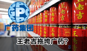 ���ϼ�Ӫ�ղ����Ӷ౦1/5 ��ҩ�ֱ��߷����Ͽ�