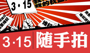 315������