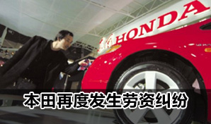 �����ɽ�����乤���ٶȷ������ʾ���