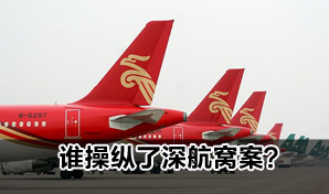 ��Ѱ�������ԴŲ��ʮ�ڹ��ʻ���Ļ�������