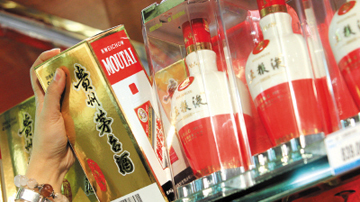 茅台五粮液降价求销量