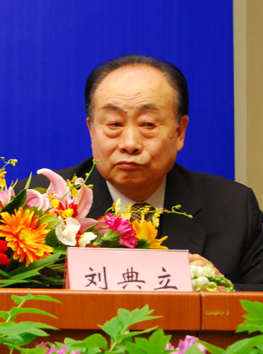 河南省第28届洛阳牡丹花会新闻发布会召开