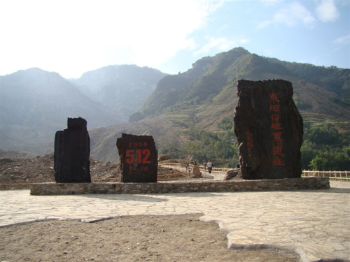 2010四川旅游精品线路(组图)
