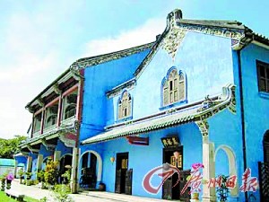 春节亚洲自由行:东南亚老邻居换个新鲜地(组图)