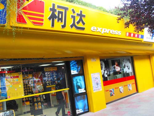 �´�����¼�͹��άȨ��