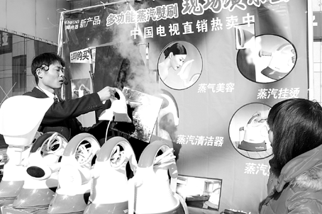 [ͼ]DWF-A8ˢֳǾϴ̡ϴݡƵȶֹܵļС