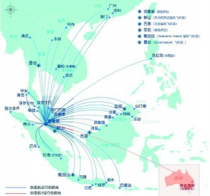 乘坐亚航中转吉隆坡可飞往85个航点记