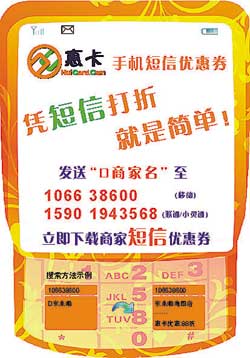 �ݿ��ۿ�Ȧ