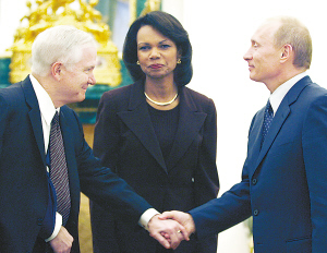 普京会见美国国务卿和国防部长
