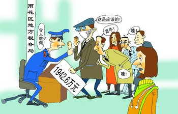 b91c8fe1922ab62ae18b7d76f739dc10.bmp